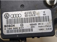 4L0915181 Блок управления АКБ Audi Q7 2006-2009 8593346 #4