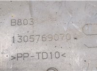 1305769070 Пластик кузовной Citroen Jumper (Relay) 2006-2014 8594088 #5