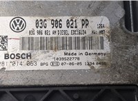 03G906021PP Блок управления двигателем Volkswagen Jetta 5 2004-2010 8594418 #2