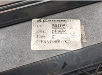 3802801 Решетка радиатора Iveco Daily 4 2005-2011 8594534 #3