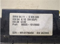 64116926880 Переключатель отопителя (печки) BMW X5 E53 2000-2007 8597260 #3