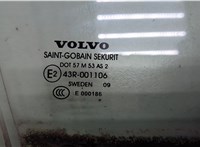 31386793 Стекло боковой двери Volvo XC60 2008-2017 8599010 #2