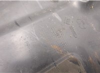  Пластик радиатора Citroen C4 2010-2015 8599746 #2