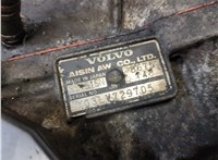 55-51sn КПП - автомат (АКПП) 4х4 Volvo XC70 2002-2007 8602077 #5