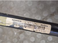 546113VU0B Стабилизатор подвески (поперечной устойчивости) Nissan Note E12 2012- 8602165 #2