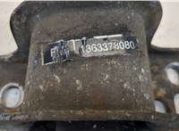  Подушка крепления двигателя Peugeot Boxer 2014- 8605019 #2