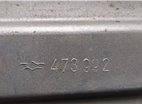a2206900240 Накладка на порог Mercedes S W220 1998-2005 8605594 #4