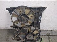 Вентилятор радиатора Suzuki Grand Vitara 1997-2005 8607070 #2