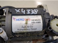  Компрессор воздушный (пневмоподвески) Audi A8 (D3) 2007-2010 8608220 #2