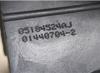 5184693AE Коллектор впускной Dodge Challenger 2014-2025 8609342 #3