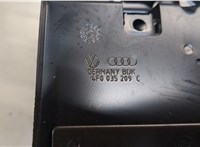 4f0035209c Кронштейн магнитолы Audi A6 (C6) 2005-2011 8612135 #3
