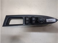  Кнопка стеклоподъемника (блок кнопок) Ford Fusion 2017- USA 8612574 #1