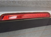  Крышка (дверь) багажника Hyundai i30 2007-2012 8612897 #5
