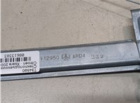  Стеклоподъемник механический Citroen Xsara 2000-2005 8613383 #3