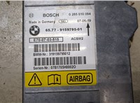  Блок управления подушками безопасности BMW X5 E70 2007-2013 8614259 #2
