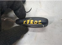  Ключ зажигания Ford Focus 4 2018- 8615832 #2