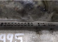  Рейка рулевая с г/у Citroen Xsara-Picasso 8616016 #3
