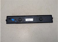 12121721718 Накладка декоративная на ДВС BMW Z3 8616721 #3