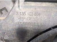2094314, EJ738C607AG Вентилятор радиатора Ford Kuga 2012-2016 8617970 #5