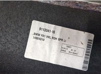 911334116 Пластик (обшивка) внутреннего пространства багажника BMW 7 F01 2008-2015 8619149 #2
