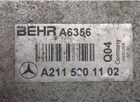 a2115001102 Радиатор интеркулера Mercedes E W211 2002-2009 8619872 #4