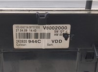 2k0920944c Щиток приборов (приборная панель) Volkswagen Caddy 2004-2010 8620186 #2