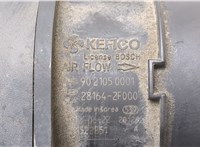 9021050001 Измеритель потока воздуха (расходомер) Ford Focus 2 2005-2008 8620288 #2