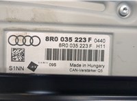 8R0035223F Усилитель звука Audi A5 2007-2011 8620665 #4