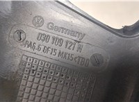 030109121n Защита (кожух) ремня ГРМ Volkswagen Polo 1999-2001 8620993 #4