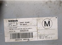  Блок управления камерой заднего вида Nissan Qashqai 2013- 8622736 #3