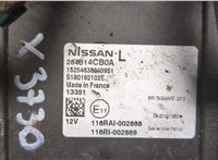 284B14CB0A Блок управления бортовой сети (Body Control Module) Nissan Qashqai 2013-2019 8622764 #3