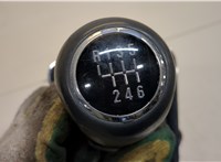 55351959 Кулиса КПП Opel Zafira B 2005-2012 8623098 #3
