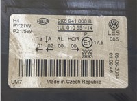 2k6941006b Фара (передняя) Volkswagen Caddy 2010-2015 8624052 #9