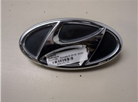 81260L0000T2G Эмблема Hyundai Sonata 8 2019- 8625136 #1