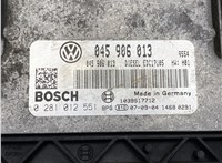 045906013 Блок управления двигателем Volkswagen Polo 2005-2009 8630627 #4