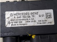  Реле накала Mercedes B W245 2005-2012 8630943 #2
