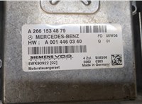 a2661534879 Блок управления двигателем Mercedes A W169 2004-2012 8634497 #4