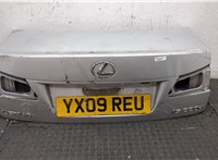 8127053021, 8169053011 Подсветка номера Lexus IS 2005-2016 10906303 #2