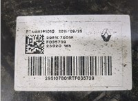 295107801R Батарея высоковольтная Renault ZOE 2012-2019 8638885 #2