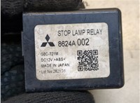 8624A002 Реле прочее Mitsubishi ASX 8638936 #3