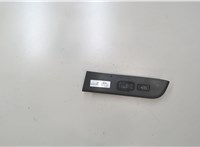  Кнопка стеклоподъемника (блок кнопок) Opel Frontera B 1999-2004 8641768 #1