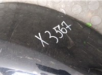 75590SCAE00ZB Чехол запаски Honda CR-V 2002-2006 8643490 #4
