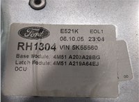 1738646, 3M51R23200DA Стеклоподъемник электрический Ford Focus 2 2005-2008 8644270 #1