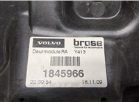  Стеклоподъемник электрический Volvo XC60 2008-2017 8646020 #5