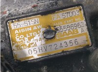 55-51SN КПП - автомат (АКПП) Saab 9-5 2005-2010 8648768 #7
