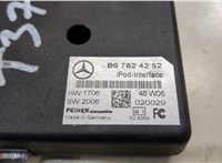 B67824252 Блок управления интерфейсом Mercedes ML W164 2005-2011 8650670 #3