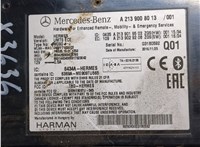 A2139008013 Блок управления Bluetooth Mercedes GLE W166 2015-2018 8650762 #5