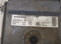 30646931 Блок управления двигателем Volvo XC90 2006-2014 8651040 #2