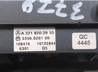  Кнопка парктроника Mercedes S W221 2005-2013 8652261 #3