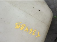 46043AG000 Резонатор воздушного фильтра Subaru Legacy Outback (B13) 2003-2009 8652366 #3